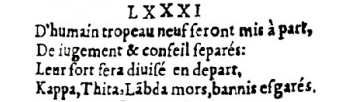 Nostradamus - Antoine du Rosne 1557