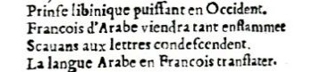 Nostradamus - Antoine du Rosne 1557