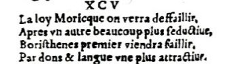 Nostradamus - Antoine du Rosne 1557